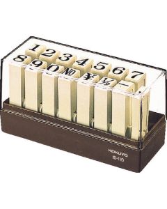 Endless Stamp 1ชุด