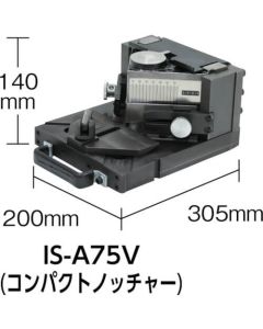 Power Unit