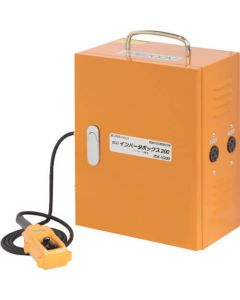 ISK-V200 1อัน