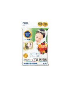 IT-050KG-PP 1เล่ม