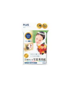 IT-050L-PP 1เล่ม