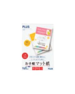 IJ กระดาษแฮนดี้ผิวด้าน B5 100 แผ่น IT-110ME (46145)
