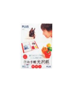 IT-122GE 1เล่ม