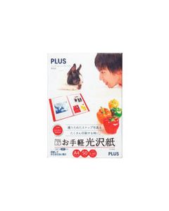 IT-125GE 1เล่ม