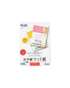 IT-130ME 1เล่ม
