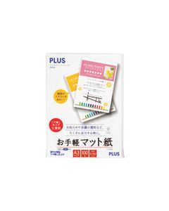 กระดาษมันด้าน IT-140ME A3 100 แผ่น (46109)
