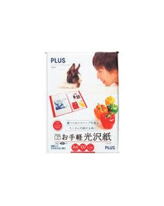 IT-221GE 1เล่ม