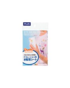IT-324NS-H 1เล่ม