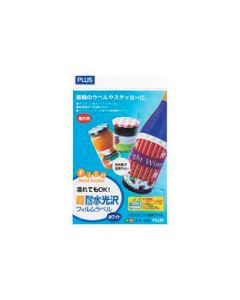 IT-324RF(10) กล่องละ 10เล่ม