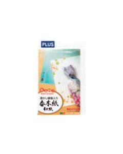 กระดาษ IJ กระดาษฮารุกิ IT-324W (45236)