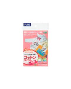 ไปรษณียบัตรฉลากฝ้าย IJ IT-325COH (45329)