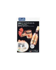 IT-325TGL 1เล่ม