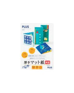 IT-W122MC 1เล่ม