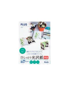 กระดาษมันสองหน้ามันชื้น IT-W141SG-N A3 10 แผ่น (46047)