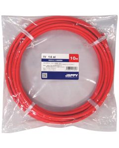 IV 14 SQ RED 5M JP