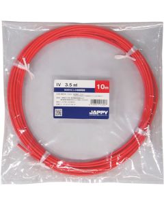 IV   3.5 SQ RED 10M JP