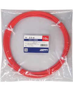 IV   3.5 SQ RED 30M JP