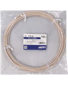 IV   3.5 SQ WHT 10M JP