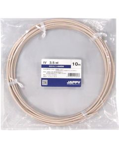 IV   3.5 SQ WHT 30M JP