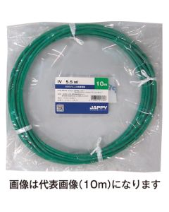 IV   5.5 SQ GR 5M JP