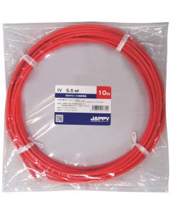 IV   5.5 SQ RED 30M JP