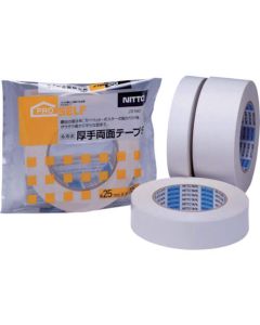Double-Coated Adhesive Tape