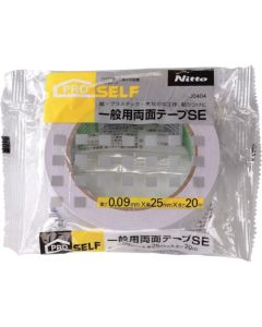 Double-Coated Adhesive Tape 1อัน