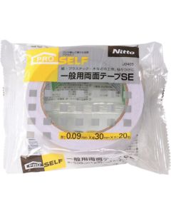 Double-Coated Adhesive Tape 1อัน