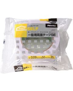 Double-Coated Adhesive Tape 1อัน