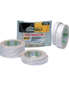 Re-Peelable General Purpose Double Sided Tape