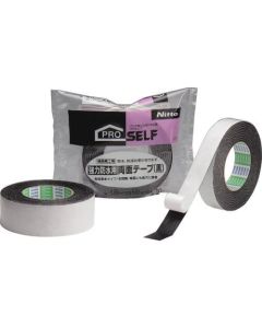 Heavy Duty Waterproof Double Sided Tape