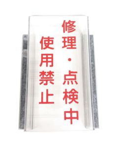 Switch Cover อันละ 1 อัน
