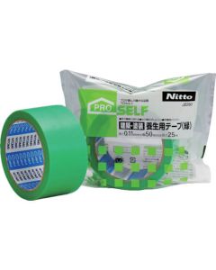MaSking Cloth Tape
