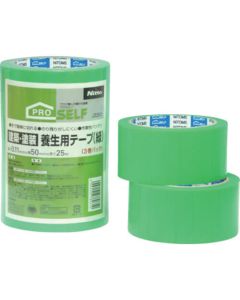 MaSking Cloth Tape