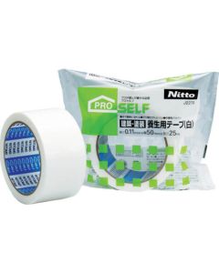 MaSking Cloth Tape