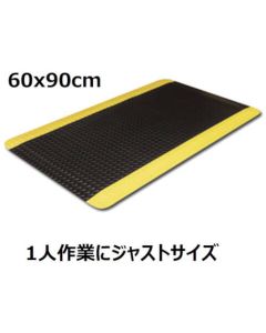 High Durability Cushion Mat 1แผ่น