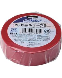 Vinyl Tape 200อัน