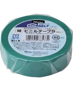 Vinyl Tape 200อัน