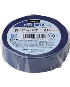 เทปไวนิล S 19X10 น้ำเงิน