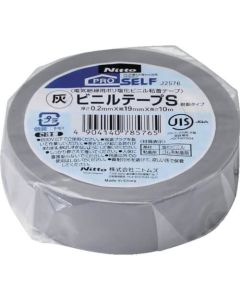 Vinyl Tape 200อัน