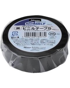 Vinyl Tape 200อัน