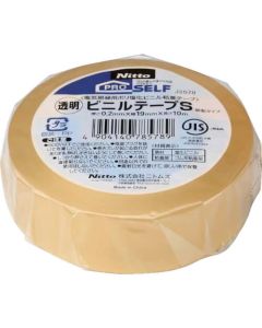 Vinyl Tape 200อัน