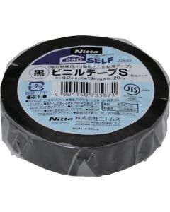 Vinyl Tape 200อัน