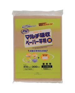 Kitchen Paper 20 ถุง ถุงละ 100 แผ่น