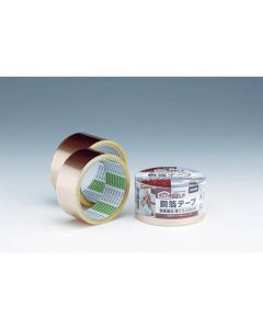 Copper Foil Tape