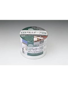 Aluminum Adhesive Tape