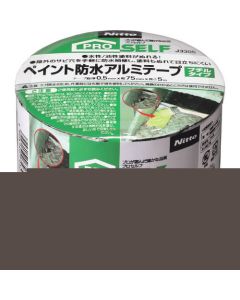 Paintable Waterproof Aluminum Tape 1อัน