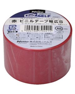 Vinyl Tape 80อัน