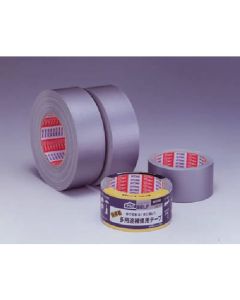 Reparing Tape 50อัน