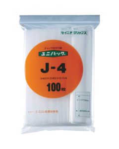Reclosable Poly Bag Unipac